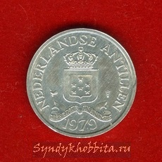 2 1/2 цента 1979 года Нидерландские Антильские Острова